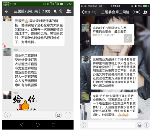 093226308.png image.png