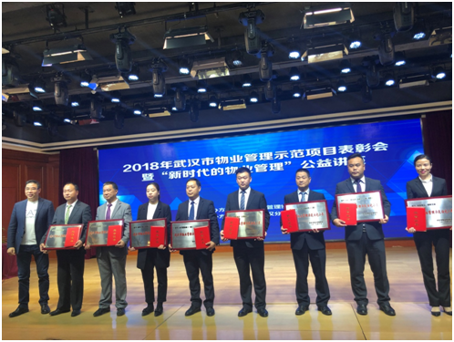 171444237.png QQ圖片20181024171030.png