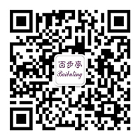 百步亭物業訂閱號