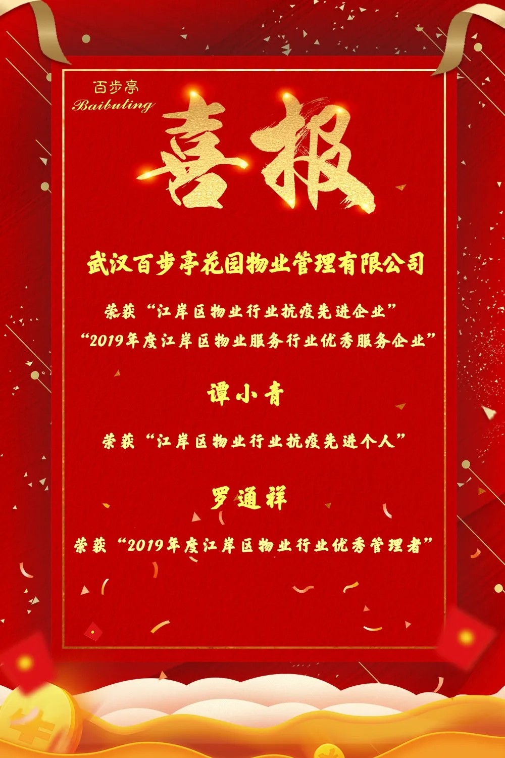 083626633.jpg 640.webp.jpg