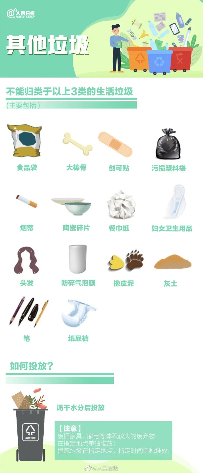 084622350.jpg 10.webp.jpg