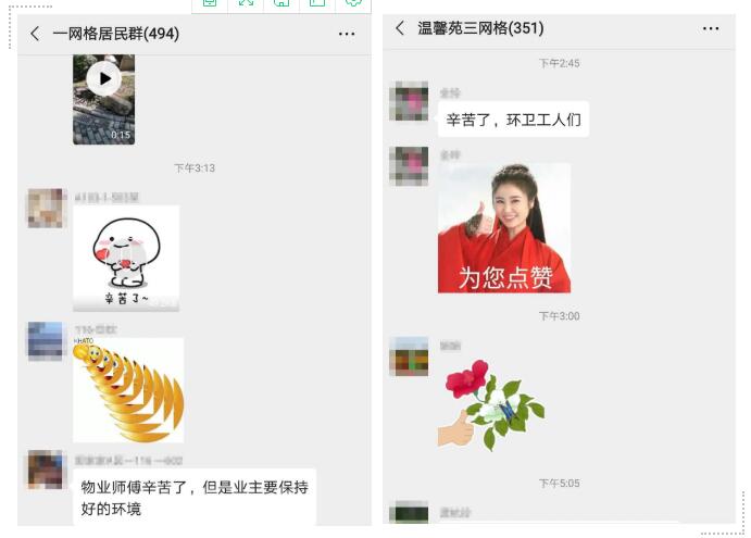 150514800.jpg 33.jpg